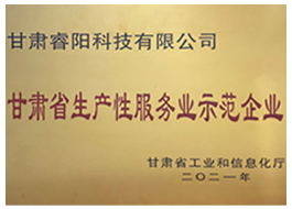 Cʡa(chn)Է(w)I(y)ʾI(y)