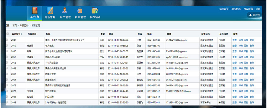 未標(biāo)題-15.jpg 未標(biāo)題-15.jpg