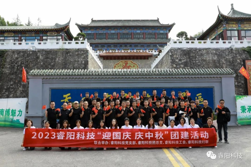 ӭc c | ꖿƼ_չp(ji)F(tun)(dng)