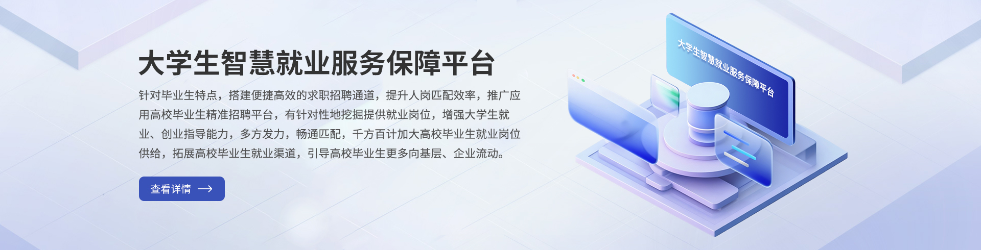 W(xu)ǻ۾͘I(y)(w)ƽ_(ti)