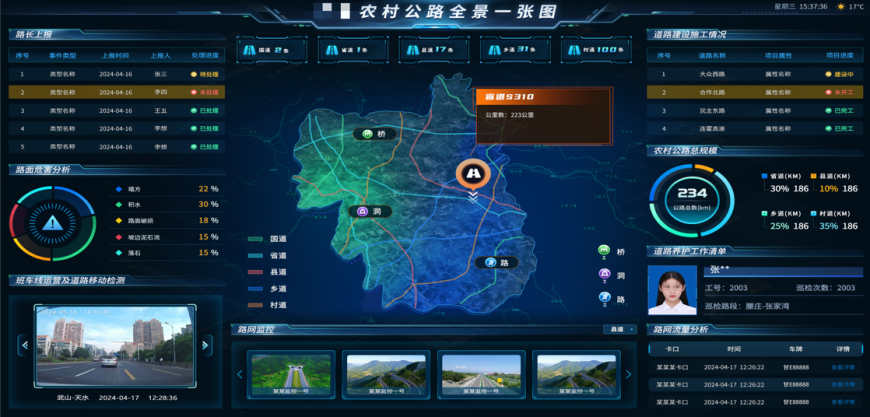 6385663479974973328908371_smalls.png 6385663479974973328908371_smalls.png