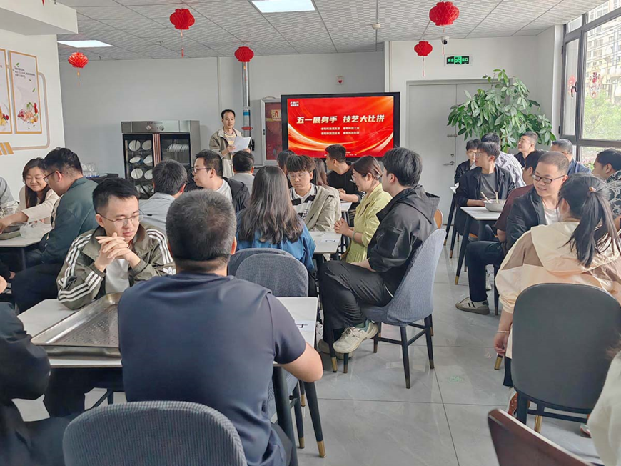 aóЧM(mn)ġ(yng)Ƽһ硱ƴ