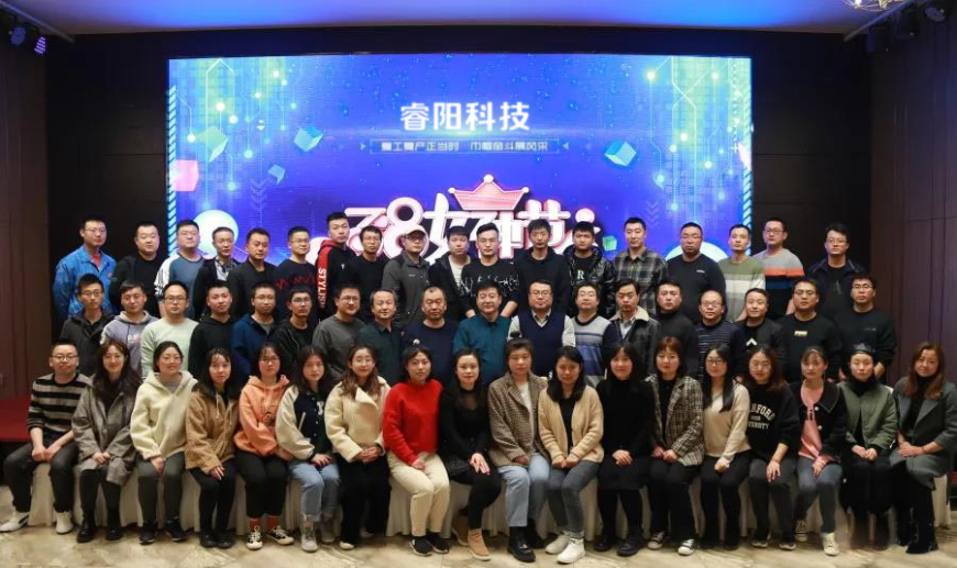 關(guān)于我們-經(jīng)營理念  （替換）.jpg