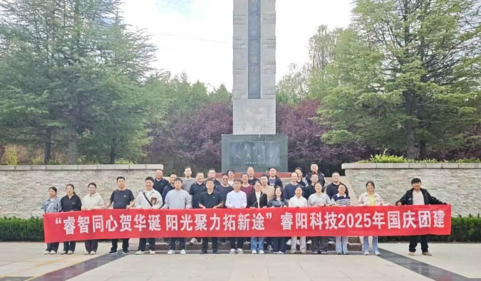 ͬRAQ(yng);(yng)Ƽ2025(gu)cF(tun)(dng)